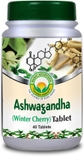 Ashwagandha Tablets